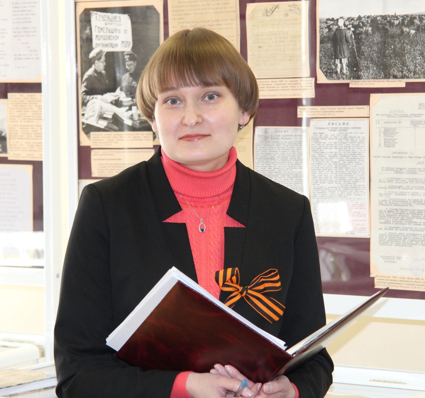 Сотруднику Центрального государственного архива Республики Мордовия Н.Н. Терешиной объявлена Благодарность Президента Российской Федерации