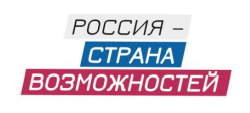 Стартовал прием заявок на участие в конкурсе Международного фестиваля уличного искусства «Культурный код» президентской платформы «Россия – страна возможностей». Проект реализуется при поддержке Президентского фонда культурных инициатив.