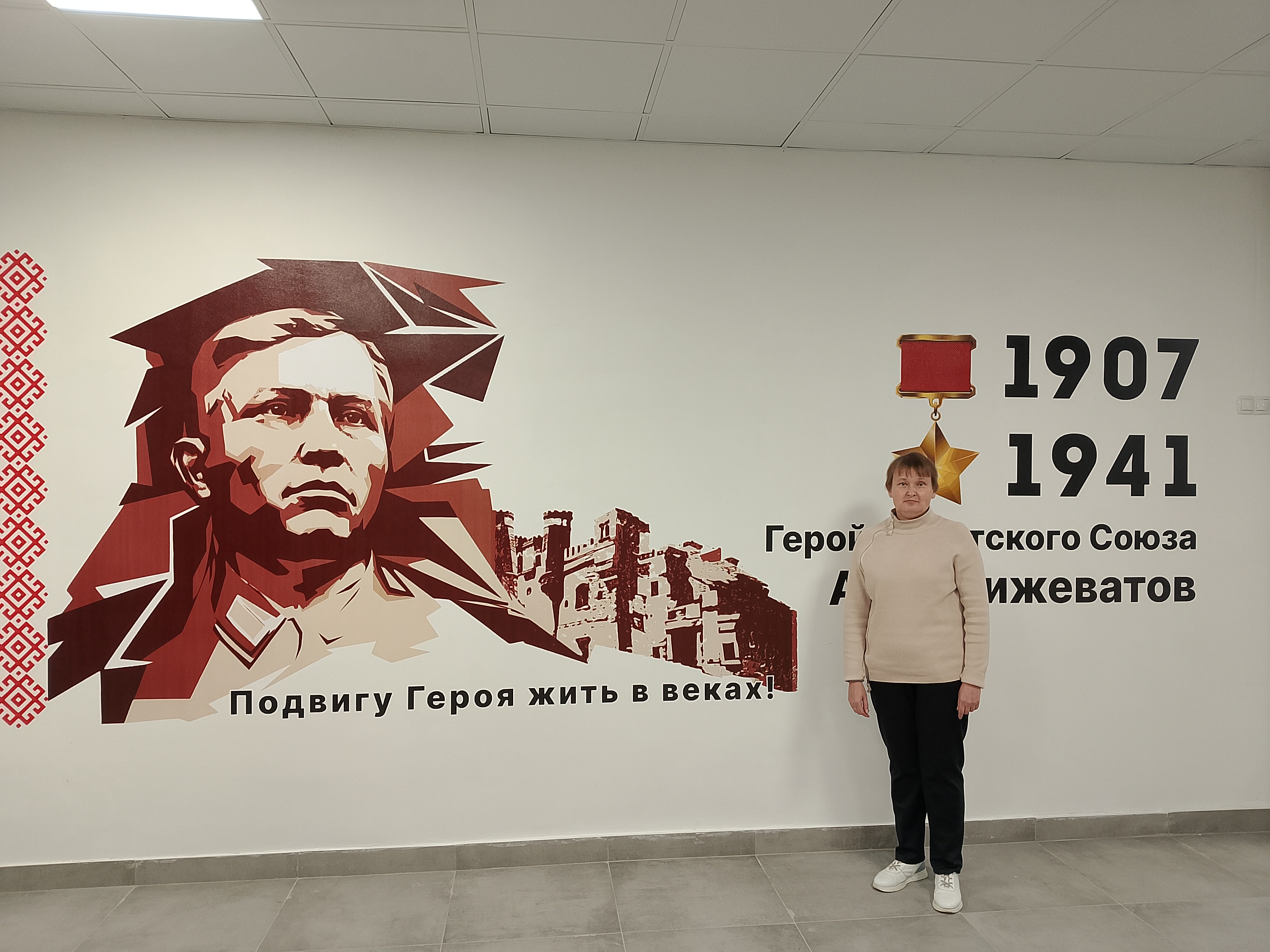 Архивисты посетили Государственный архив Пензенской области и Музей А.М. Кижеватова в с. Кижеватово Пензенской области