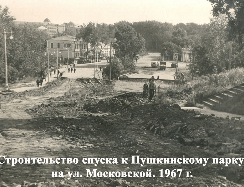 Фотографии рассказывают…