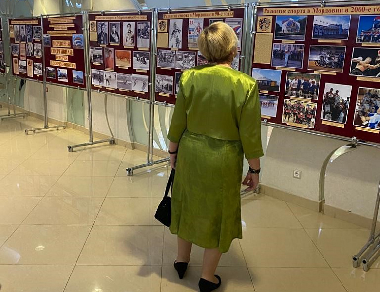 Сотрудники Центрального государственного архива Республики Мордовия подготовили выставку «Мордовия спортивная. История и современность»