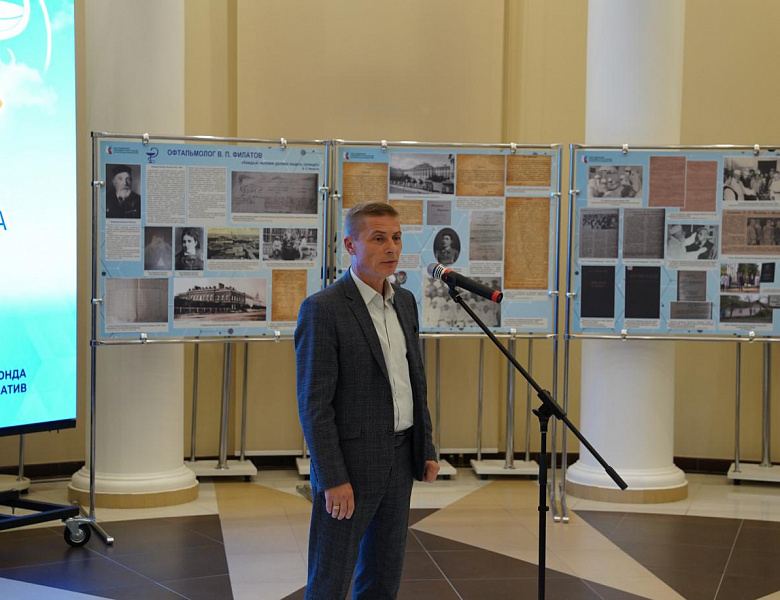 Состоялись премьера фильма «Династия Филатовых – врачи, землевладельцы, меценаты» и презентация выставки «Филатовы – гении российской медицины»