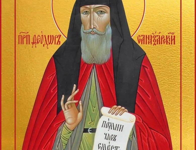 Показываем еще один уникальный документ, находящийся на хранении в Центральном госархиве Республики Мордовия