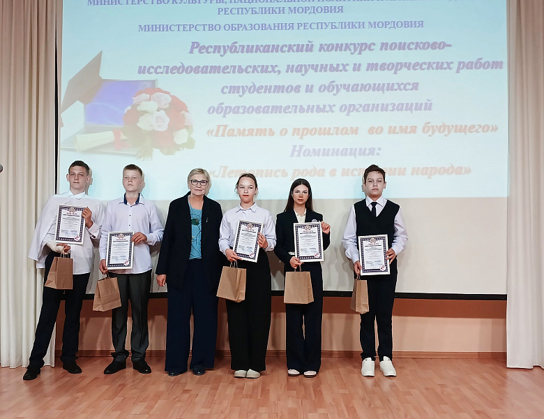 Состоялось награждение победителей и призеров республиканских конкурсов творческих, поисково-исследовательских и научных работ студентов и обучающихся образовательных организаций