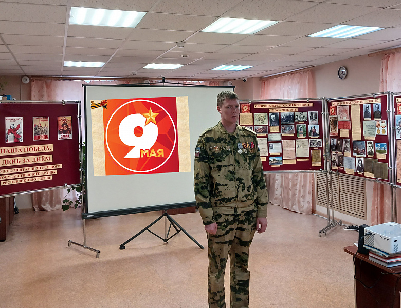 Состоялось открытие выставки «Наша Победа. День за днём», посвященной 81-годовщине Победы в Великой Отечественной войне 1941 – 1945 гг.