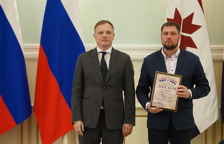ГКАУ «Центральный государственный архив Республики Мордовия» стал дипломантом республиканского конкурса «Лучшие товары Мордовии» в номинации «Услуги для населения»