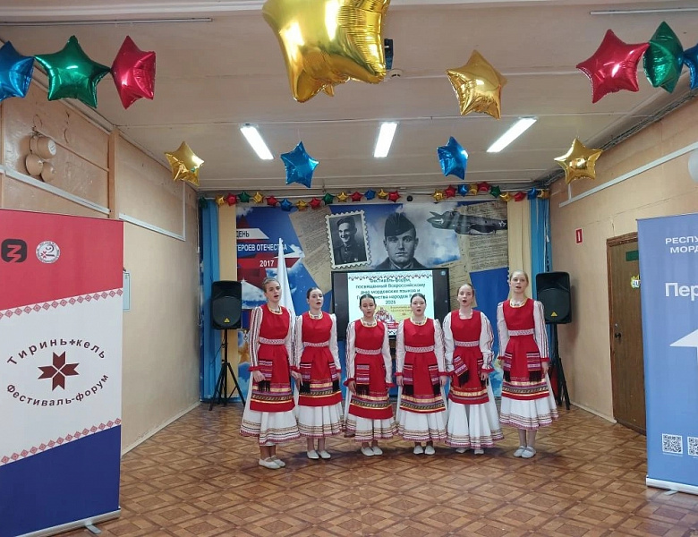 Архивисты приняли участие в фестивале-форуме «Тиринь кель» («Родной язык»)