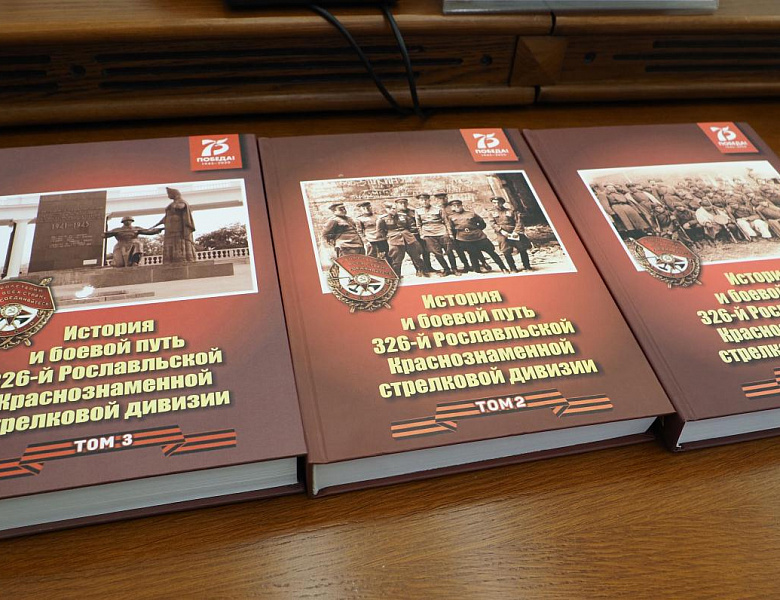 Сотрудники Центрального государственного архива Республики Мордовия удостоены звания «Лауреат Государственной премии Республики Мордовия» 
