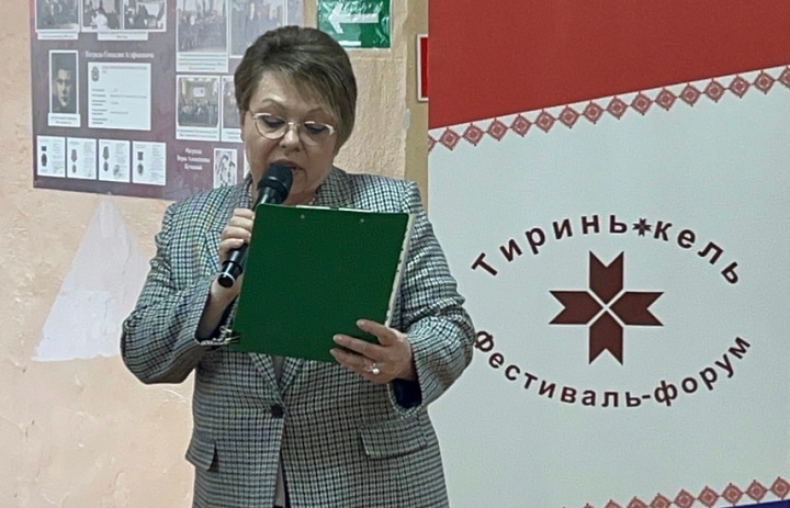 Архивисты приняли участие в фестивале-форуме «Тиринь кель» («Родной язык»)