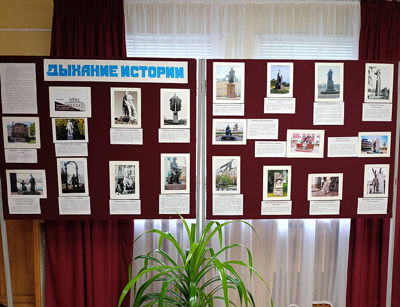 Архивисты приняли участие в мероприятиях, посвященных Международному дню памятников и исторических мест