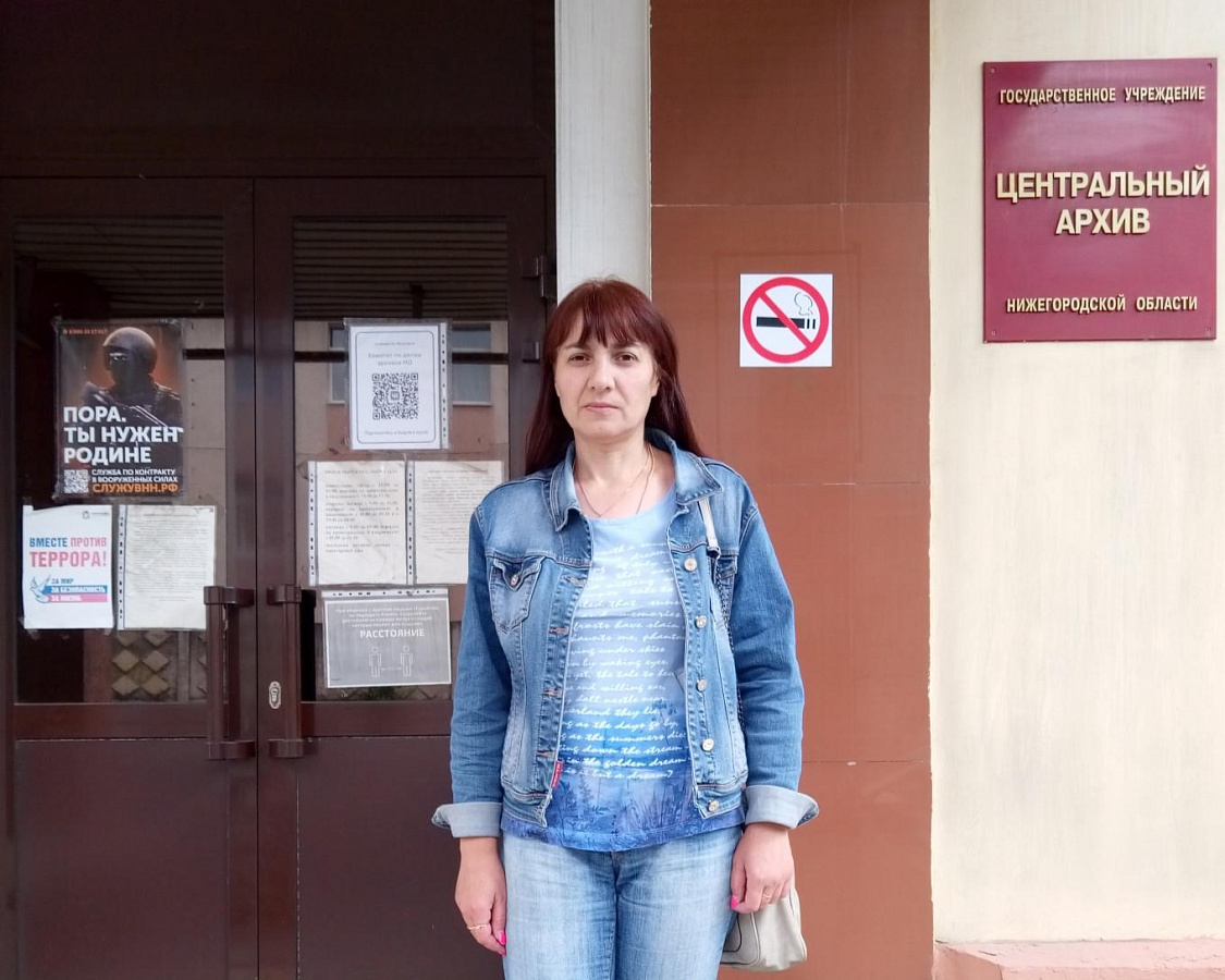 Архивисты Центрального государственного архива Республики Мордовия в рамках реализации грантового проекта посетили Центральный архив Нижегородской области