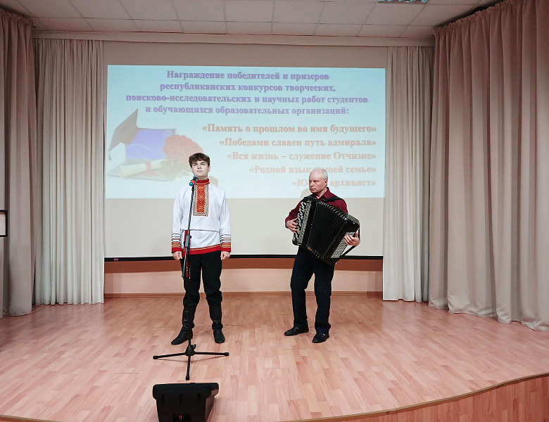 Состоялось награждение победителей и призеров республиканских конкурсов творческих, поисково-исследовательских и научных работ студентов и обучающихся образовательных организаций