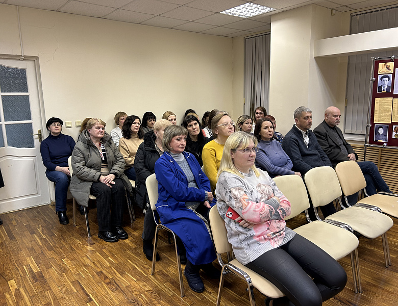 В Центральном государственном архиве Республики Мордовия прошел IV Единый день профилактики терроризма на тему «Герои антитеррора»
