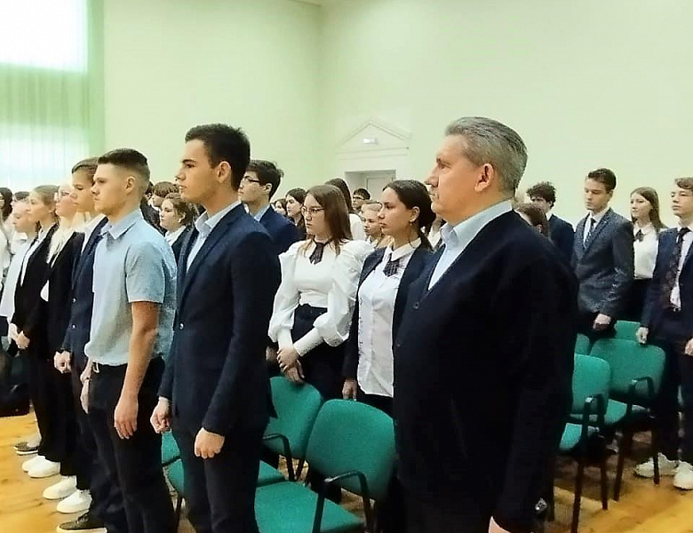 «Отечество – моя святыня»