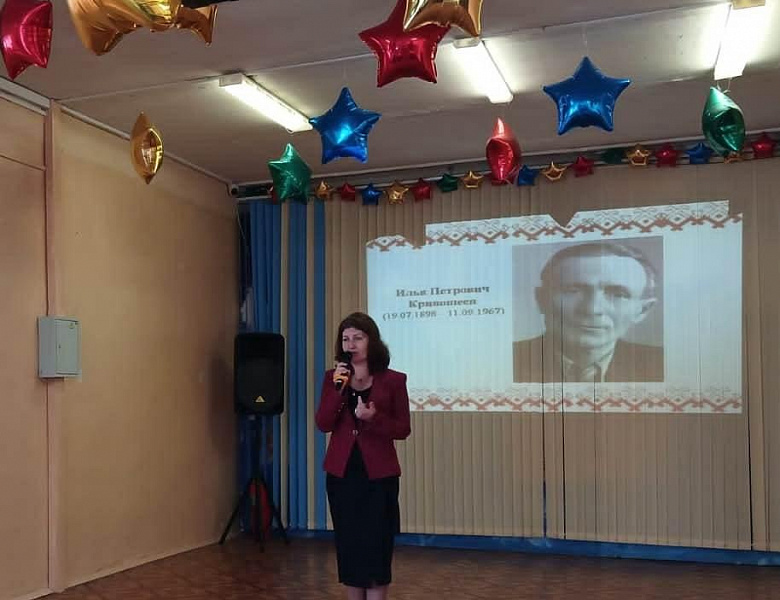Архивисты приняли участие в Форуме, посвященном Году семьи, Всероссийскому дню мордовских языков и династии Кривошеевых-Горбуновых 