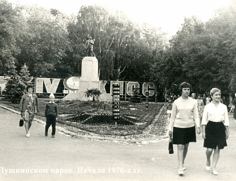 Советская городская скульптура в Саранске