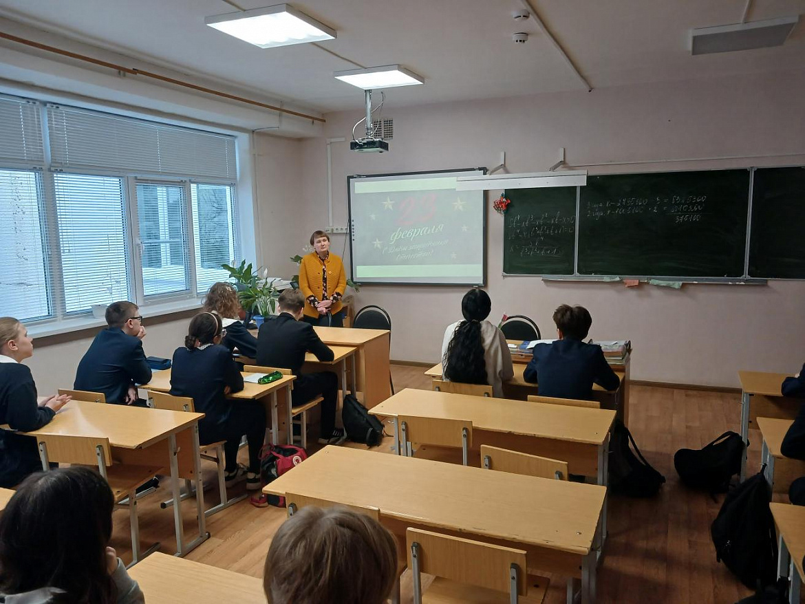 Архивисты провели урок мужества «Героев помним имена», посвященный Дню защитника Отечества