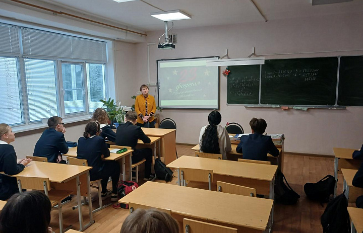 Архивисты провели урок мужества «Героев помним имена», посвященный Дню защитника Отечества
