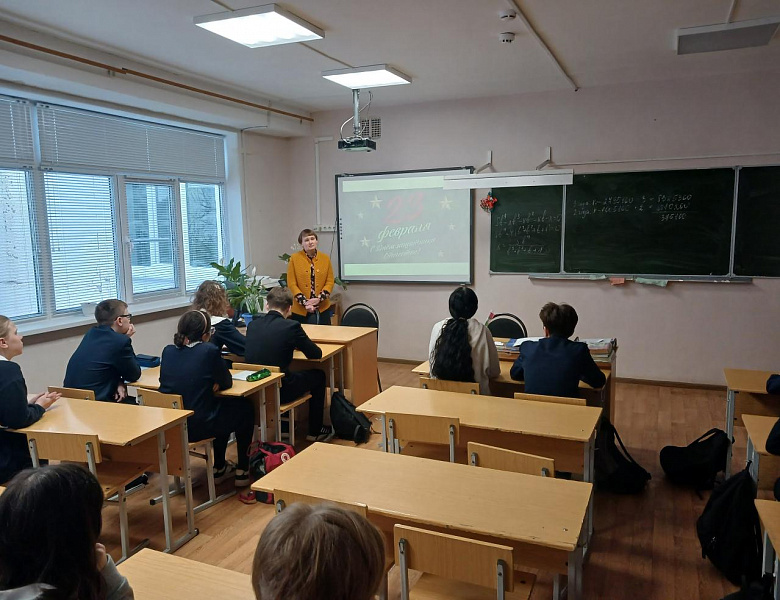 Архивисты провели урок мужества «Героев помним имена», посвященный Дню защитника Отечества