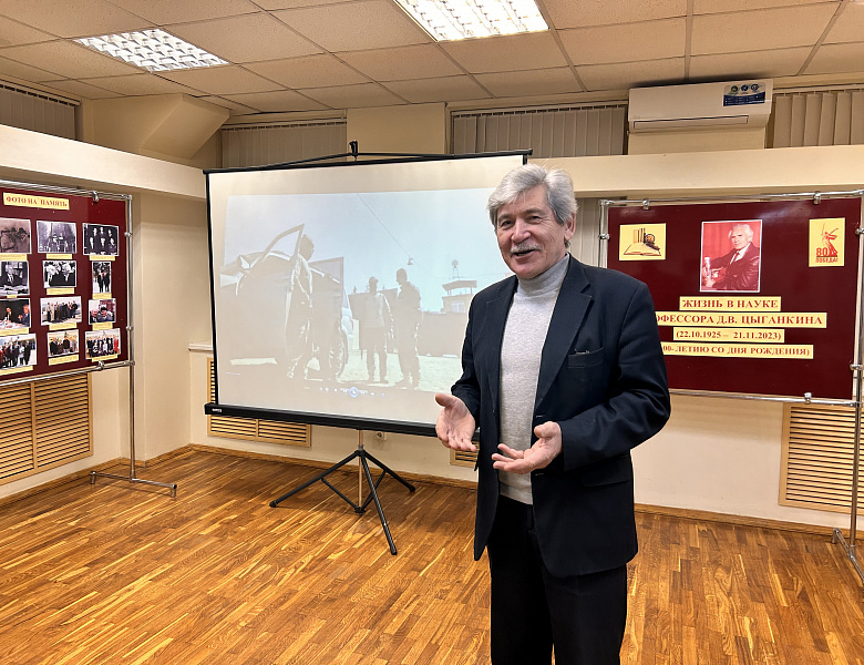 В Центральном государственном архиве Республики Мордовия прошло мероприятие «Профилактика вербовки – щит от терроризма!»