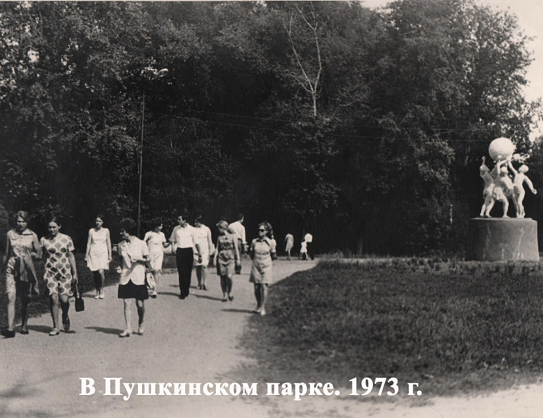 Советская городская скульптура в Саранске