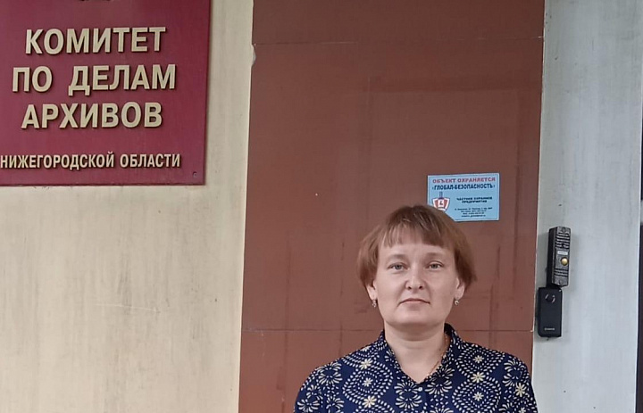 Сотрудники Центрального государственного архива Республики Мордовия посетили Государственный архив Нижегородской области  