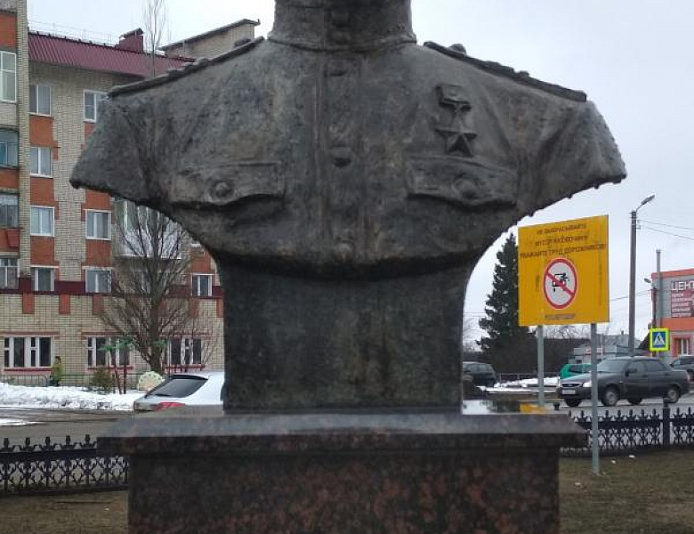 К 110-летию со дня рождения Героя Советского Союза В.Н. Шпагина (1913-1995 гг.)
