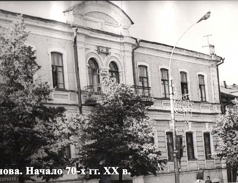 Архивные документы о Доме купца Умнова