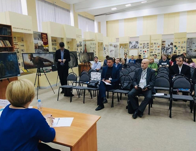Архивисты Республики Мордовия приняли участие в VI Воронинских научных чтениях «Саранск исторический и современный», которые проходили 13-14 октября 2022 года