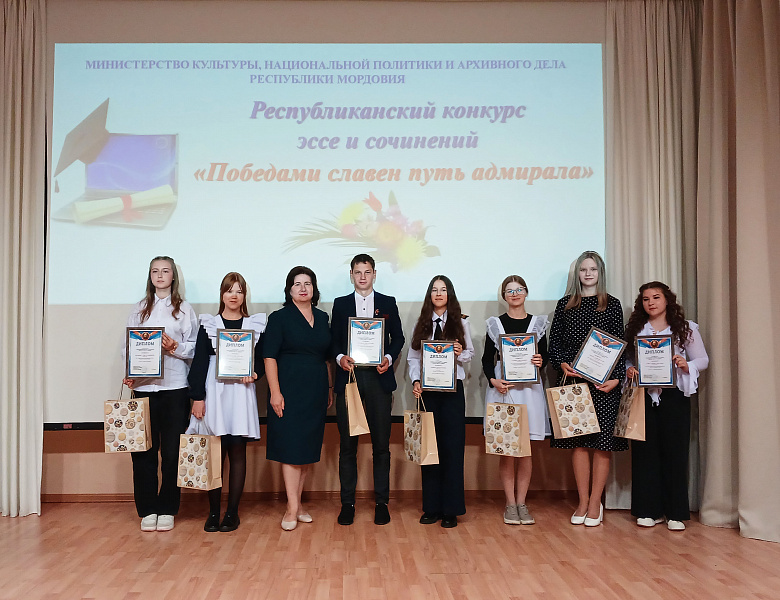 Состоялось награждение победителей и призеров республиканских конкурсов творческих, поисково-исследовательских и научных работ студентов и обучающихся образовательных организаций