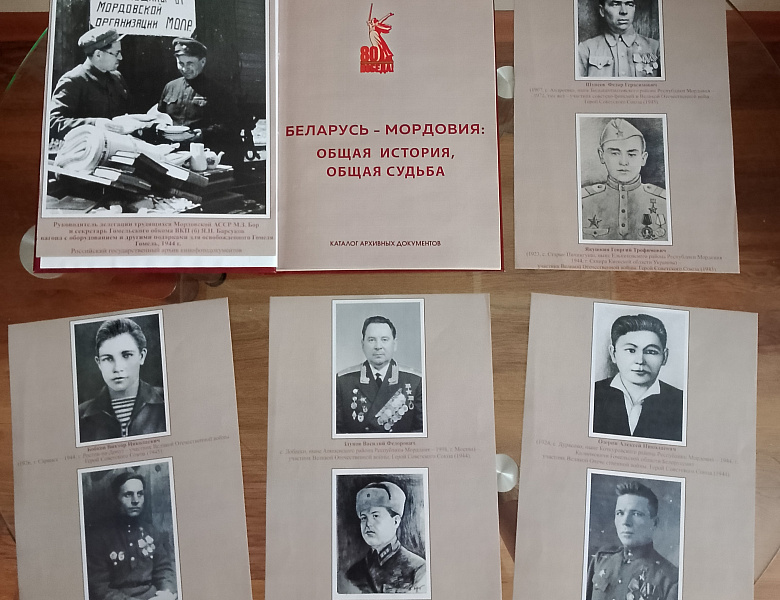 Центральный государственный архив Республики Мордовия посетила съемочная группа телеканала «Первый информационный» (Республика Беларусь)