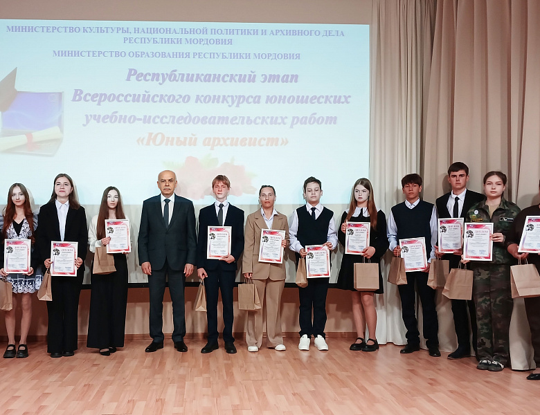Состоялось награждение победителей и призеров республиканских конкурсов творческих, поисково-исследовательских и научных работ студентов и обучающихся образовательных организаций