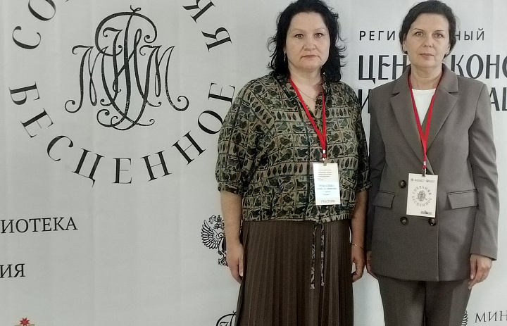 Сотрудники Центрального государственного архива Республики Мордовия приняли участие в межрегиональном семинаре-практикуме: «Реставрационные техники переплетного дела: восстановление структуры книги» 