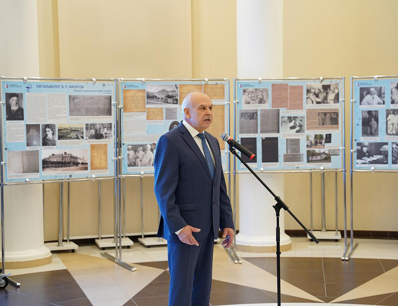 Состоялись премьера фильма «Династия Филатовых – врачи, землевладельцы, меценаты» и презентация выставки «Филатовы – гении российской медицины»