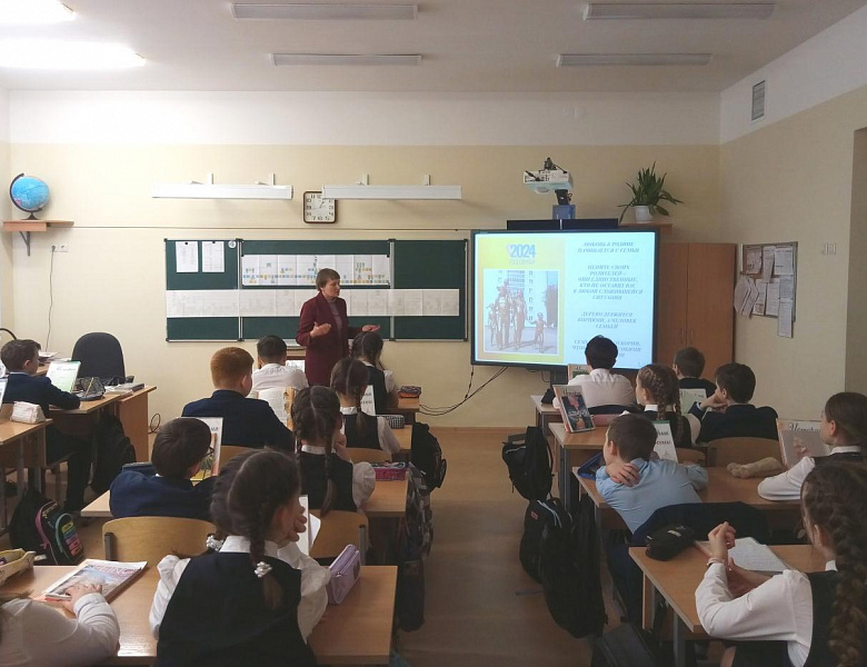 В честь года семьи архивисты провели мастер-класс по составлению родословной 