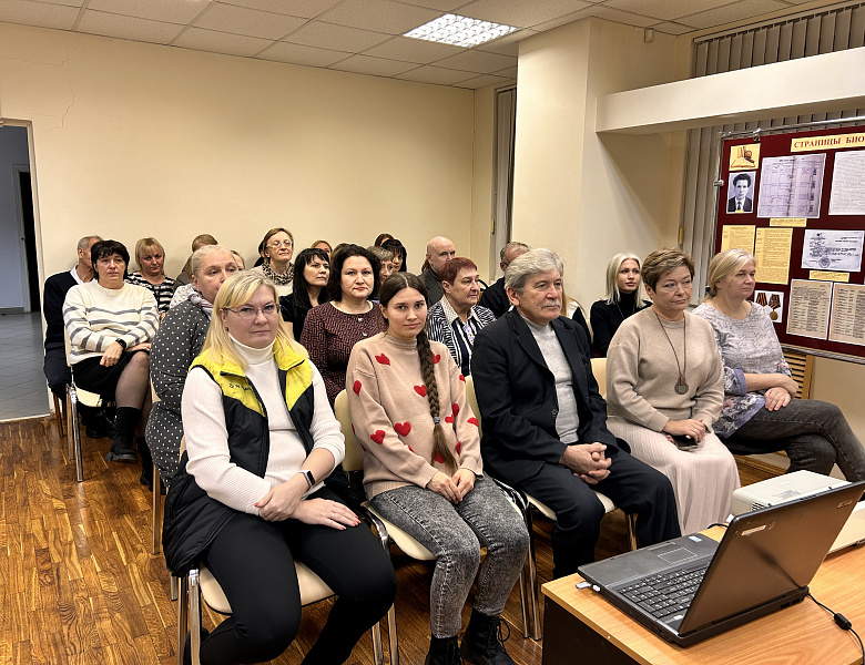 В Центральном государственном архиве Республики Мордовия прошло мероприятие «Профилактика вербовки – щит от терроризма!»