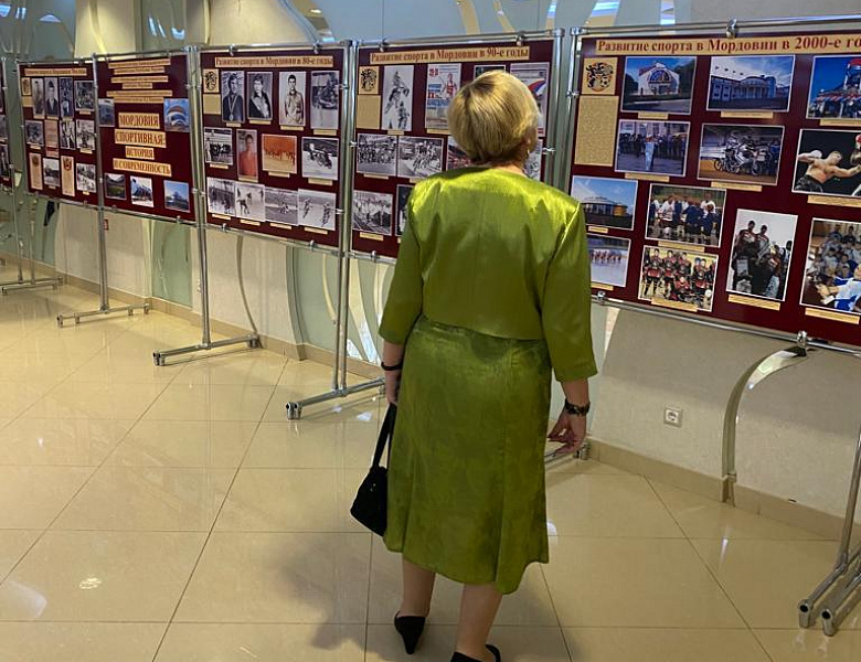 Сотрудники Центрального государственного архива Республики Мордовия подготовили выставку «Мордовия спортивная. История и современность»