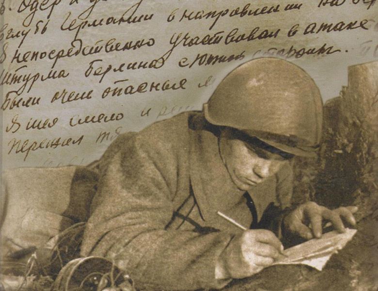 Архивисты к 75-летию со дня рождения заслуженного работника культуры Республики Мордовия Ю.Ф. Юшкина