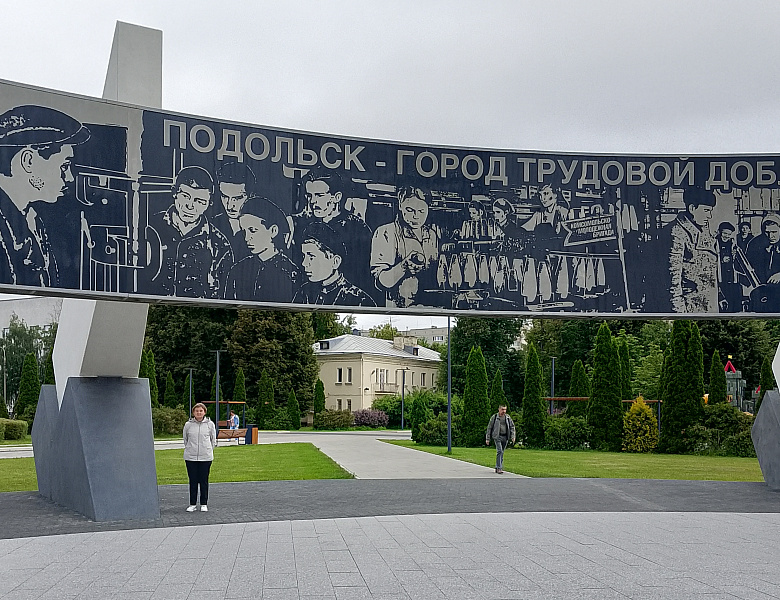 Архивисты Мордовии работают в Центральном архиве Министерства обороны Российской Федерации