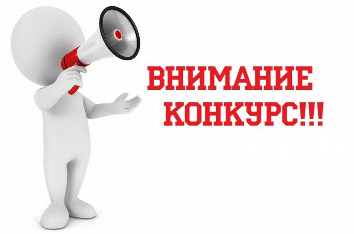 Конкурс компьютерных презентаций «Родной язык в моей семье»