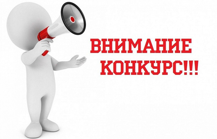 Конкурс компьютерных презентаций «Родной язык в моей семье»